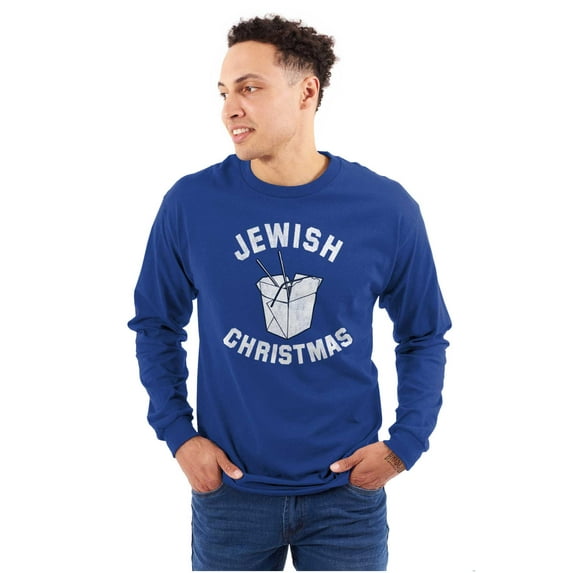 Jewish Christmas Chinese Takeout Long Sleeve TShirt Men Women Brisco Brands X
