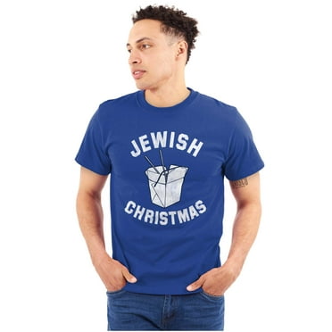 Jewish Christmas Chinese Takeout Unisex Plus Size Graphic Tee Brisco Brands 3X