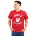 thumbnail image 1 of Jewish Christmas Chinese Takeout Men's Graphic T Shirt Tees Brisco Brands L, 1 of 5