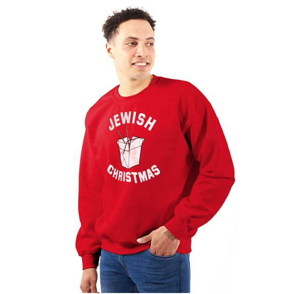 Jewish Christmas Chinese Takeout Sweatshirt for Men or Women Brisco Brands M