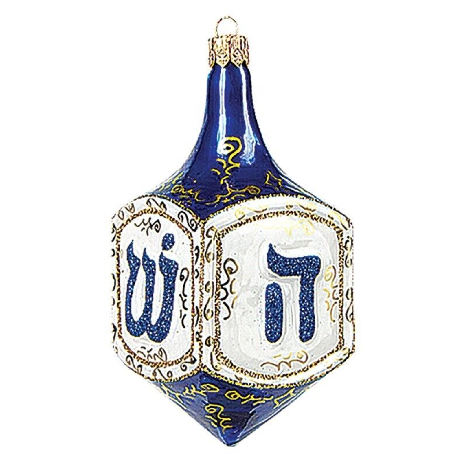 Jewish Dreidel Polish Blown Glass Holiday Ornament  Hanukkah Decoration