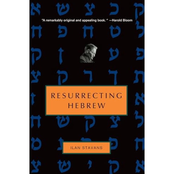 Pre-Owned Resurecting Hebrew (Hardcover) 0805242317 9780805242317