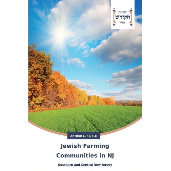 Jewish Farming Communities in NJ (Paperback)