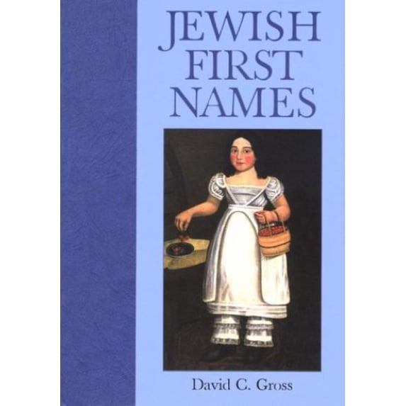 Pre-Owned Jewish First Names Paperback