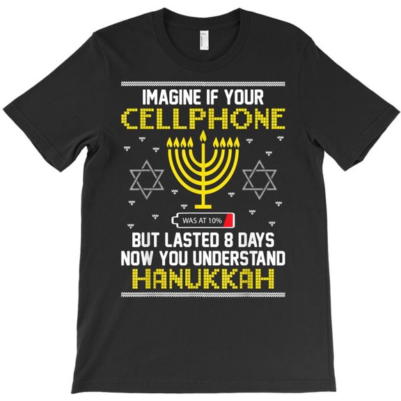 Jewish Funny Christmas Funny Happy Hanukkah Holiday Interfaith Sweater H18513 T-Shirt, for Men and Women, Up to Size 5XL