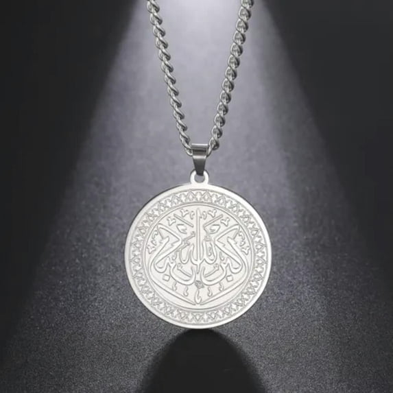 Jewish Hebrew Islam Necklace Round Pendant Necklaces Vintage Judaism Religious