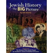 Jewish History - The Big Picture (Paperback)