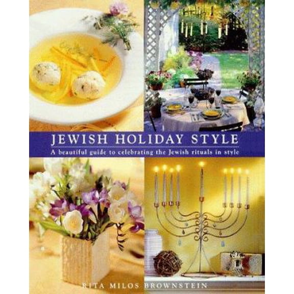 Pre-Owned Jewish Holiday Style (Hardcover) 0684849593 9780684849591