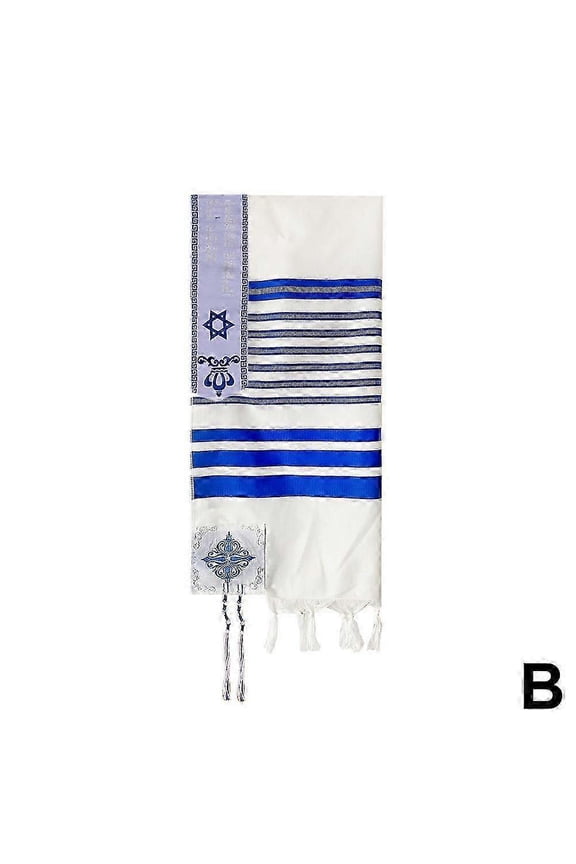 Jewish Israel Prayer Shawl Israel Traditional Tallit with Blessing