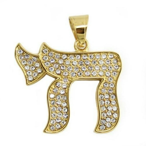 Jewish Judaica CZ Encrusted Gold Tone Hebrew Letter Pendant