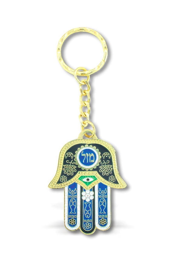 Jewish Mazal Living Good Luck Multicolor Hamsa Hand - Large Key Chain