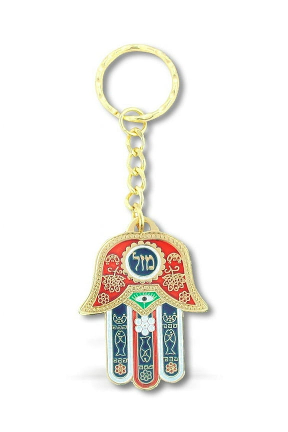 Jewish Mazal Living Good Luck Multicolor Hamsa Hand - Large Key Chain
