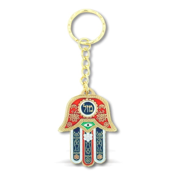 Jewish Mazal Living Good Luck Multicolor Hamsa Hand - Small Key Chain