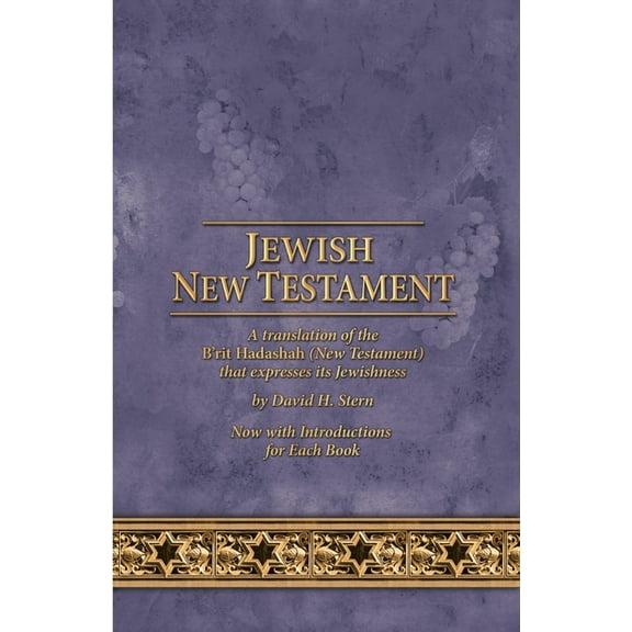 Jewish New Testament: By David H. Stern, Updated (Hardcover)