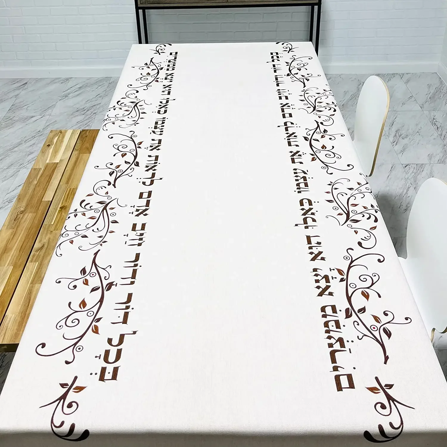 Jewish Passover Dustproof Rectangular Dining Table Party ration ...