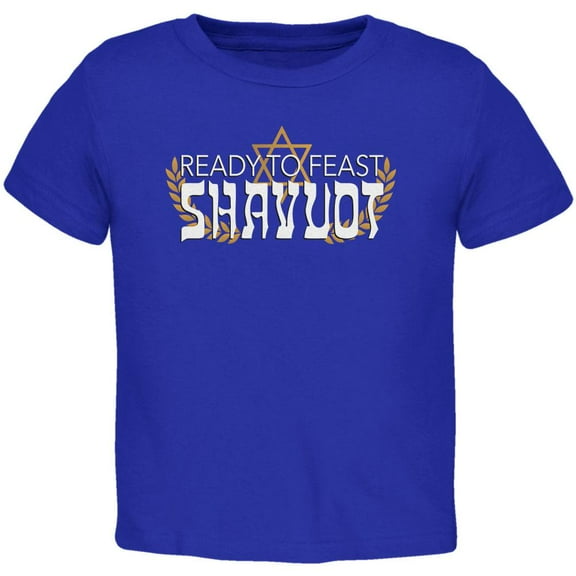 Jewish Shavout Ready To Feast Wheat Toddler T Shirt Royal 3T