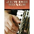 thumbnail image 1 of Jewish Songs for Accordion, 1 of 1