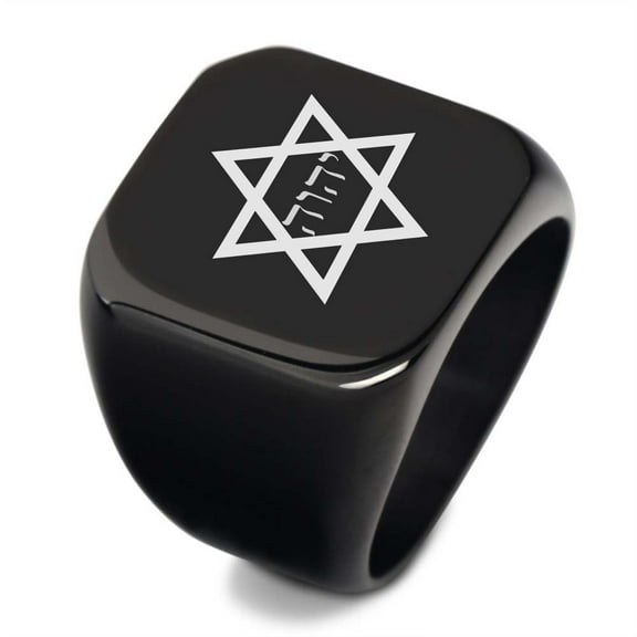 Jewish Star of David Hebrew Jehovah Yahweh Tetragrammaton Protection Signet Ring for Men Messianic Mogen David Name of God Thumb Ring Israel Amulet Jewelry Gifts, Size 7