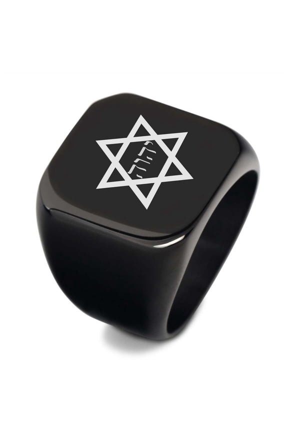 Jewish Star of David Hebrew Jehovah Yahweh Tetragrammaton Protection Signet Ring for Men Messianic Mogen David Name of God Thumb Ring Israel Amulet Jewelry Gifts, Size 12
