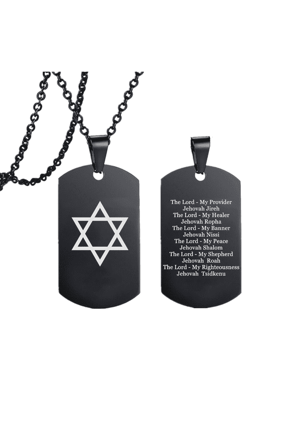 Jewish Star of David Names of God Prayer Necklace Stainless Steel Jew Lords Jehovah Protection Pendant Chain Israelite Jewelry Religious Gifts for Men Women, Black