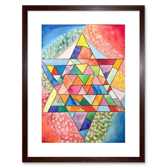 Jewish Star Of David Patterns Geometric Folk Art Watercolour Painting Artwork Framed Print Wall Art 9X7 Inch