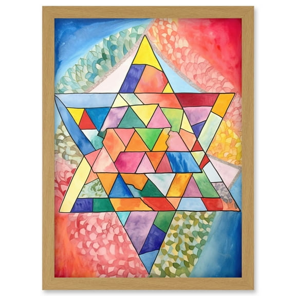 Jewish Star Of David Patterns Geometric Folk Art Watercolour Painting Artwork Framed Wall Art Print A4
