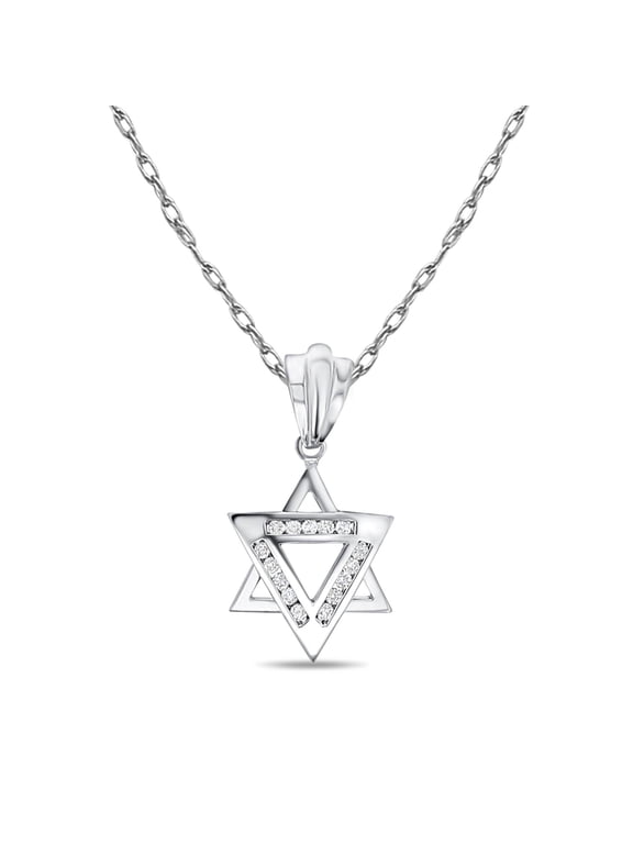 Jewish Star of David Diamond Necklace - 14K White Gold - No Chain"
