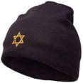 thumbnail image 1 of Jewish Star of David Embroidered Short Beanie - Dk Brown OSFM, 1 of 5