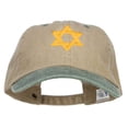 thumbnail image 1 of Jewish Star of David Embroidered Two Tone Cap - Khaki Green OSFM, 1 of 5