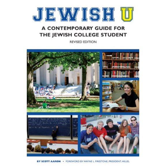 Pre-Owned Jewish U: A Contemporary Guide for the Jewish College Student Paperback