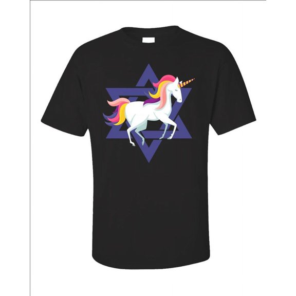 Jewish Unicorn Shirt, Hebrew Shirt, Graphic Jewish Tee, Unicorn Lover Gift, Jewish Pride Shirt, Funny Jewish Unicorn