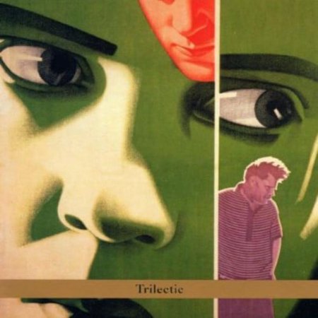 Jewlia Eisenberg - Trilectic - World / Reggae - CD