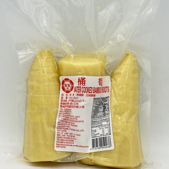 Jia Jia Water Cooked Bamboo Shoots 500g