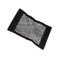thumbnail image 1 of Toyandona Car Trunk Mesh Bag Double Layer Net for Seat Back Storage Black Car Organizer, 1 of 5