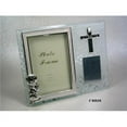 thumbnail image 1 of Jiallo 80524 Christening Photo Frame, 1 of 2