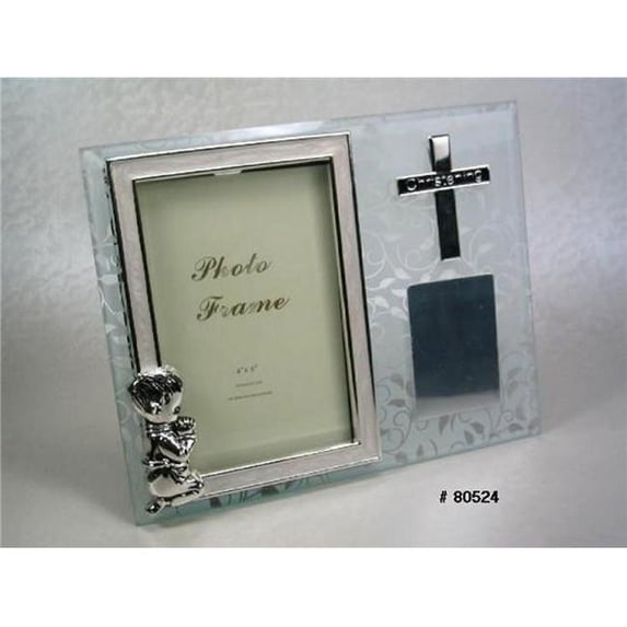 Jiallo 80524 Christening Photo Frame