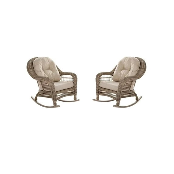 Jiallo Outdoor Garden Patio 2 Pc Cappuccino Furniture Conversation Set