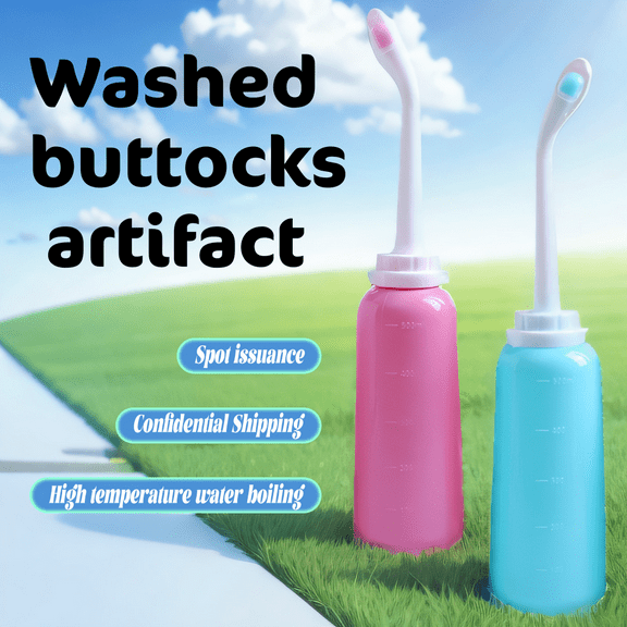 Jiamaisi Original | Jiamaisi Hip Shower Portable Women's Washing Machine L Portable Bidet Women's Private Area Rinse