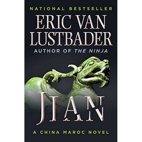Pre-Owned Jian: A China Maroc Novel: 1 Paperback