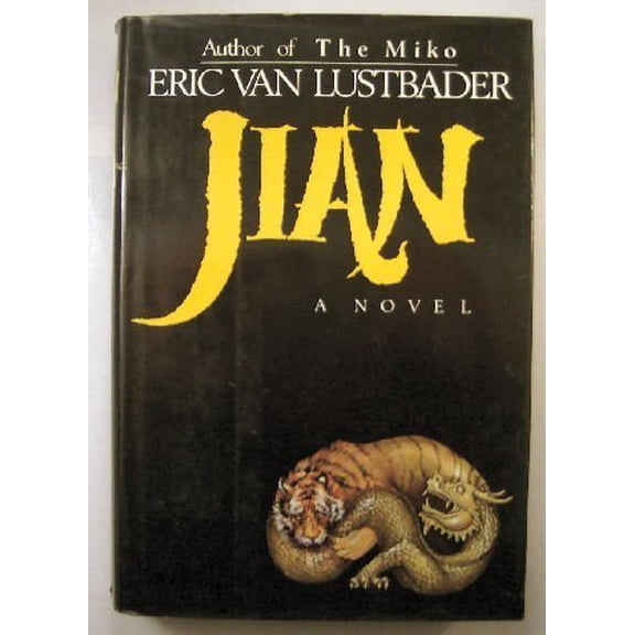Pre-Owned Jian (Hardcover) 0394543289 9780394543284