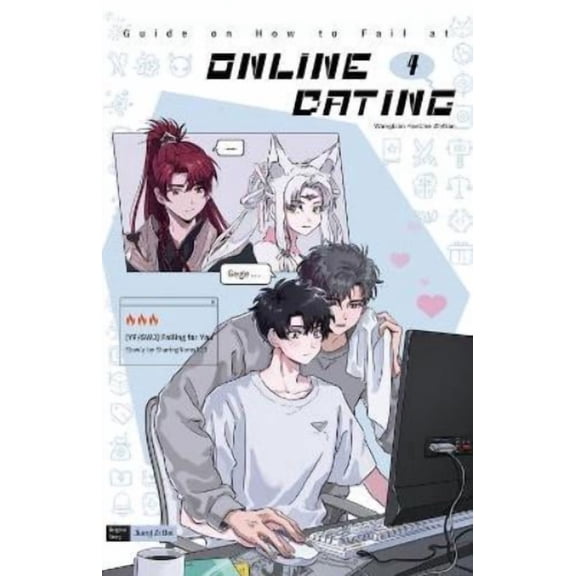 Jiang Zi Bei Guide on How to Fail at Online Dating (Paperback)
