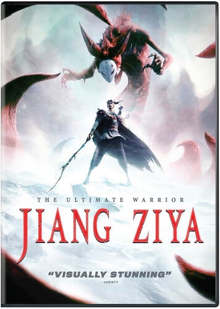 Jiang Ziya: Legend of Deification (DVD) - Walmart.com