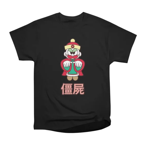 Jiangshi Hopping Ghost T-Shirt Tee Gift For Him Merch For Her Apparel For Friend