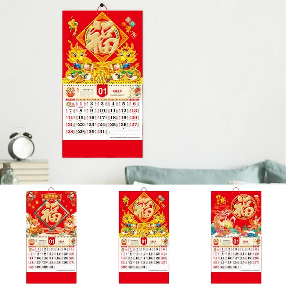 Jiaroswwei 2024 Wall Calendar with Blessing Word Double Coil Page Turning Monthly Calendar Ornament Tearable Chinese New Year Hanging Calendar Home Decoration
