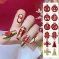 thumbnail image 1 of Jiaroswwei 2Pcs Manicure Decoration Wide Application Easy to Apply Alloy Red Chinese Knot Nail Art Ornament for Bride, 1 of 8