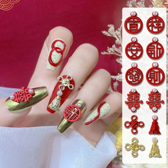 Jiaroswwei 2Pcs Manicure Decoration Wide Application Easy to Apply Alloy Red Chinese Knot Nail Art Ornament for Bride