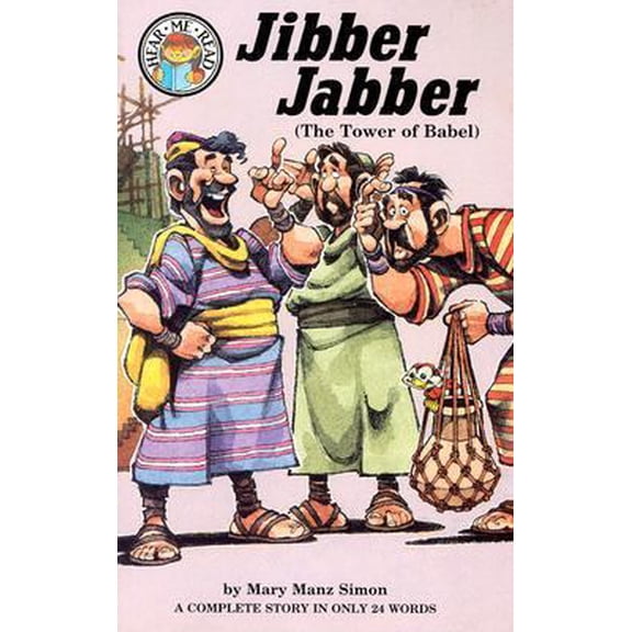 Pre-Owned Jibber Jabber: Tower of Babel (Hear Me Read S.) Paperback