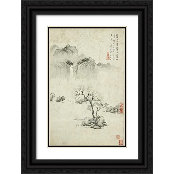 Jie, Ju 10x14 Black Ornate Wood Framed with Double Matting Museum Art Print Titled - Boating On a River In Spring