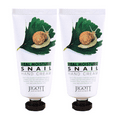 thumbnail image 1 of Jigott Real Moisture Snail Hand Cream 100ml - Hydrate & Nourish Your Hands [2PACK], 1 of 4
