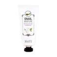 thumbnail image 1 of Jigott Snail Moisture Foot Cream 100ml / 3.38 fl.oz, 1 of 4